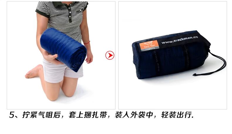 TrackMam cao cấp ngoài trời tự động đệm bơm hơi siêu nhẹ đệm không khí tấm người lều chống ẩm pad ngủ nhẹ TPU - Thảm chống ẩm / Mat / Gối vải trải picnic