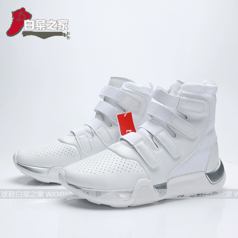 Li Ning giày thường giày nam 2018 mới Samurai Sa Miu hấp thụ sốc giày thể thao dệt một mảnh nhẹ agwn021 - Dép / giày thường