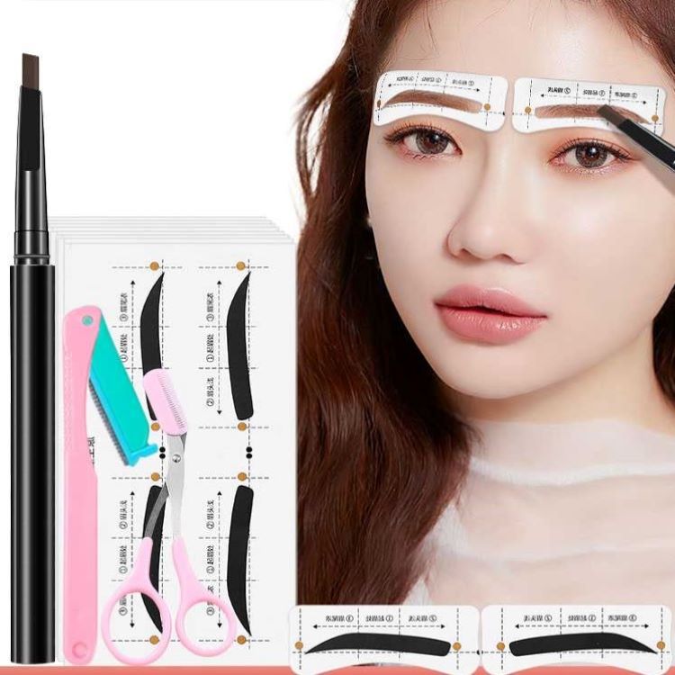 眉毛贴画眉神器女眉卡初学者修眉工具套装全套眉笔化 眉毛贴画眉神器女眉卡初学者修眉工具套装全套眉笔化