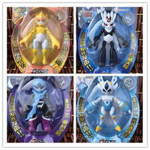 Sal Figure Toy Reige Brett Cassius Voice Out Light League Hot