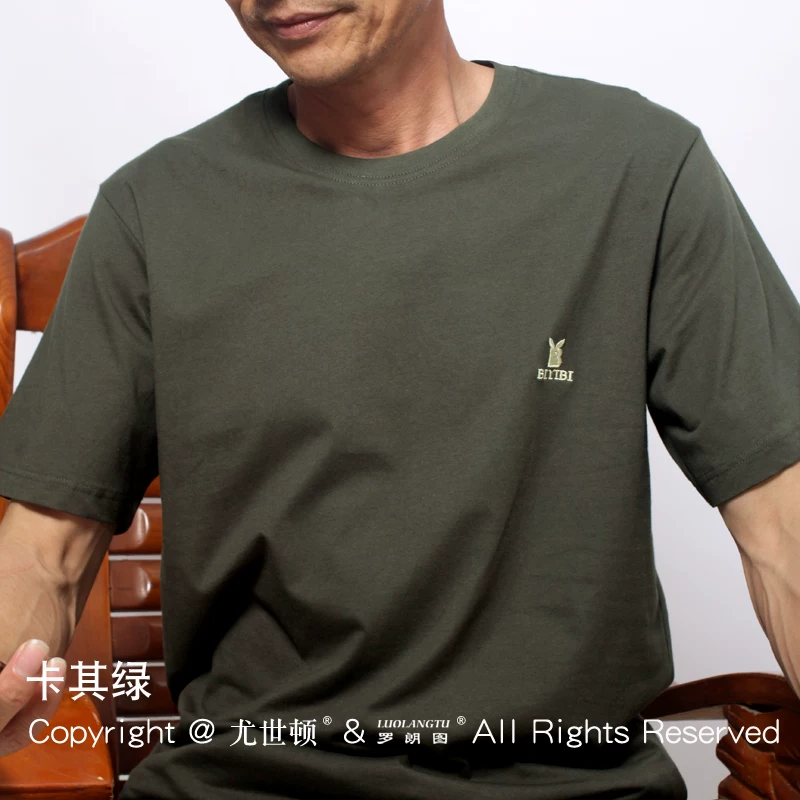 Cotton solid summer short sleeve T-shirt with a round collar, for middle-aged man, oversize, for middle age