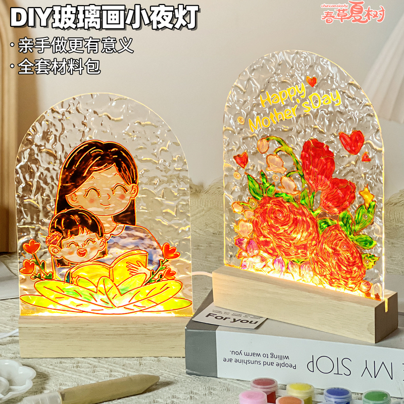 Dragon Boat Festival Gift Hand-Painted Glass Painting DIY Craft Materials Water Ripple Night Light Acrylic Atmosphere Table Lamp