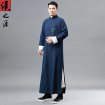 Chinese Wind Power Change Shirts Ramee Mens Clothing Chinese Standout Collar Donts Ancient Dress Gown Bamboo Leaves Embroidered Hanfu Tide