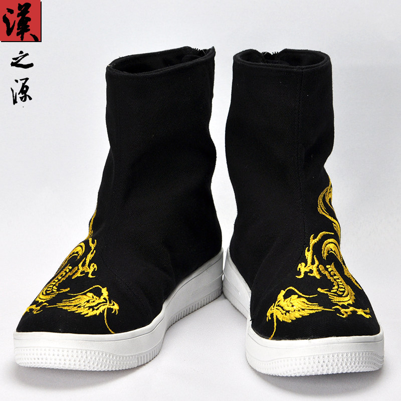 Chinese style autumn and winter men's boots retro style plus velvet cotton boots warm Chinese high-top shoes dragon embroidery mid-tube boots