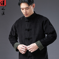 Lamp Core Suede Tang Dress Male China Wind Spring Autumn Season Chinese Blouse Jacket Retro Strip Suede Tray Buttoned Mens National Clothing