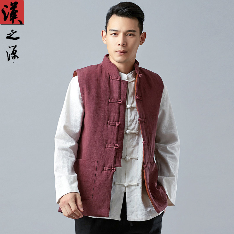 China Wind Cotton Linen Collar cotton macchia Men's Chinese vintage retro disc buckle sleeveless cotton coat jacket autumn and winter kan shoulder damp