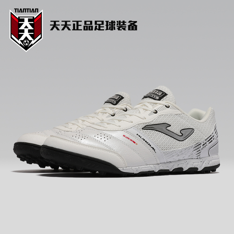 Tiantian Genuine Joma Homer Genuine Leather Cushioning Tf Turf Cleats Wide Foot Lightweight Football Shoes 3146XL5547