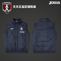 Tiantian JOMA Homer Villarreal официальный тренировочный футбольный спортивный хлопковый жилет 3126FL1060