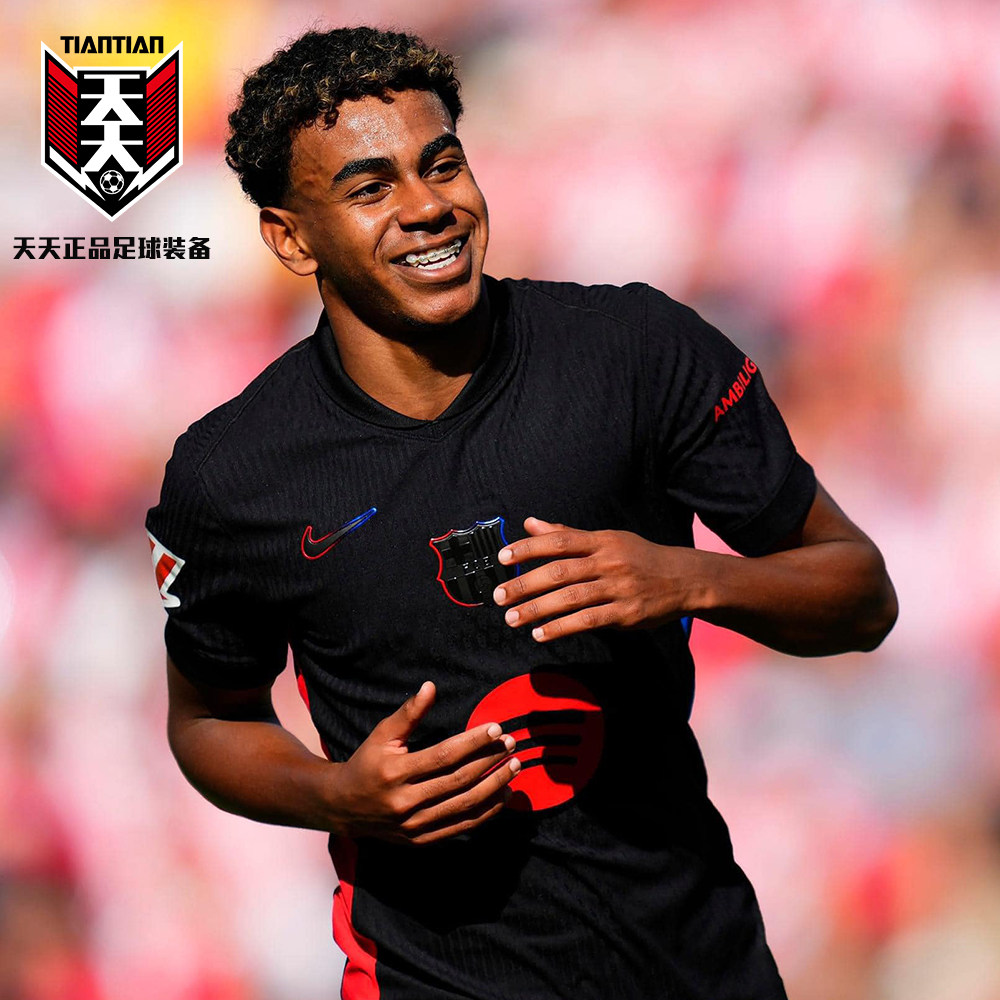 耐克24/25巴塞罗那巴萨客场球迷版足球服亚马尔球衣FN8792-010：穿上它，你就是球场上的骄傲！🔥-足球服-淘宝好物网