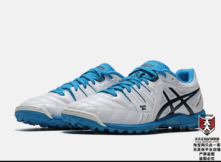 Spot chính hãng Asics yasehi DESTAQUE 6 móng tay gãy TF giày bóng đá cỏ nhân tạo TST219-2390 giày đá banh giá rẻ