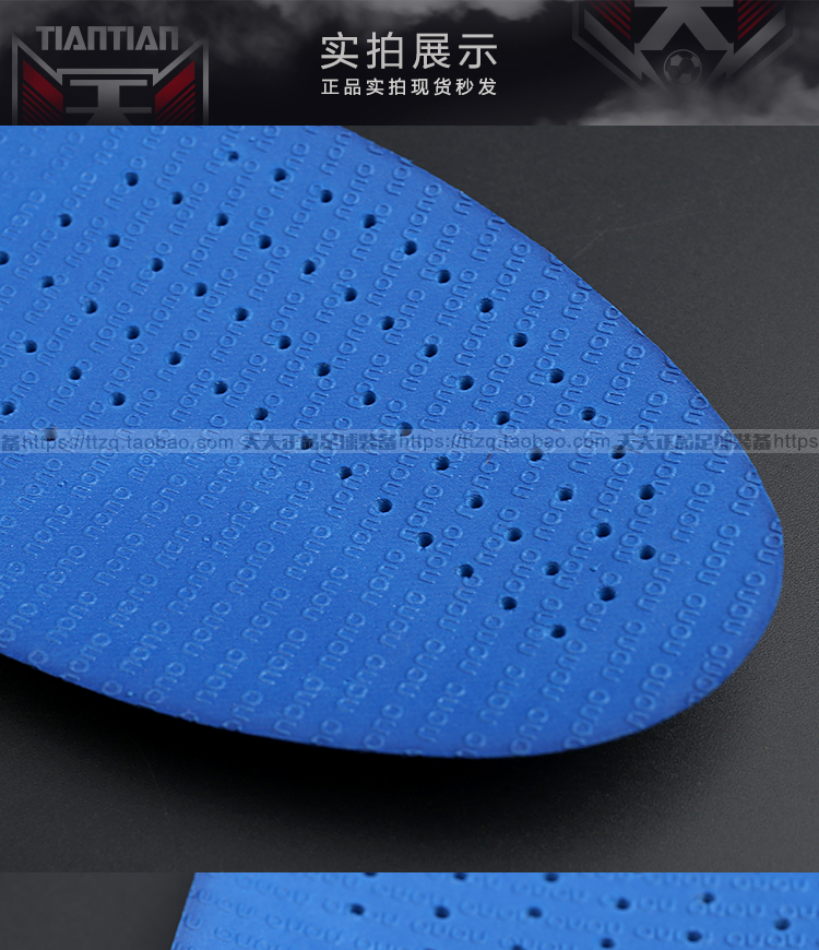 Hàng ngày chính hãng OUPOWER Dịp PORON hấp thụ sốc đệm bóng đá lót non-slip khử mùi giày thể thao lót lót giày thể thao