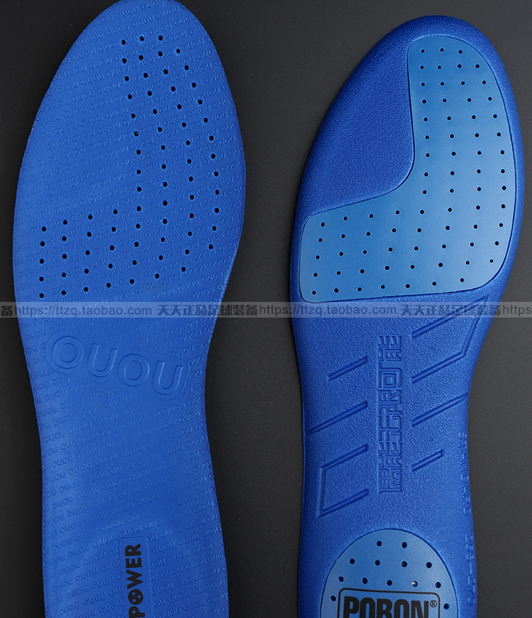 Hàng ngày chính hãng OUPOWER Dịp PORON hấp thụ sốc đệm bóng đá lót non-slip khử mùi giày thể thao lót lót giày thể thao