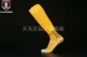 Hàng ngày Tocksox tự chế vớ chống trượt ma sát dải khăn dưới đáy ống nam dài trên đầu gối