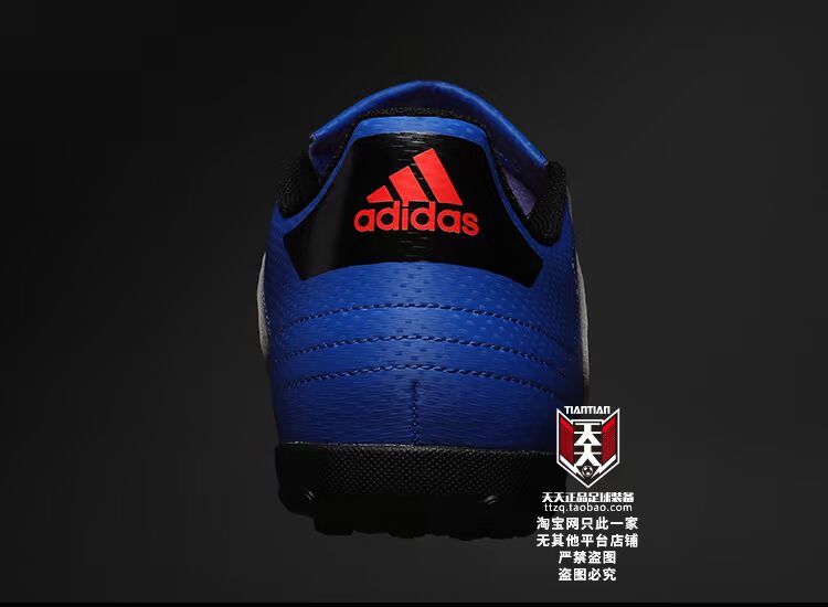 Spot Adidas Copa Tango 18.4 gãy móng Giày bóng đá nam TF DB2455 DB2453 - Giày bóng đá giày nam thể thao