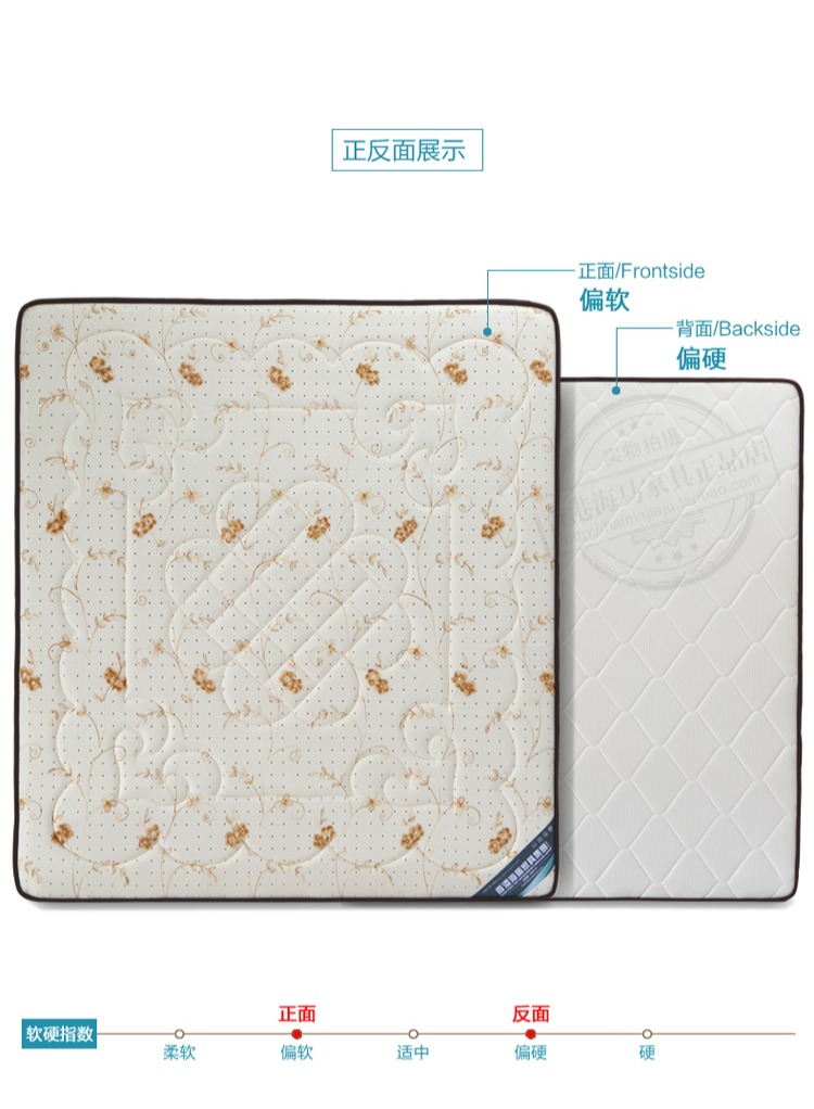 20cm dày nệm 1.8m 1,5m hippocampus độc lập nệm lò xo Simmons dừa cọ và cao su cứng kép - Nệm everon giảm giá