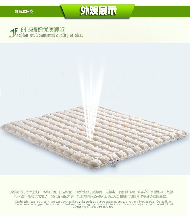 Genuine hippocampus mủ bọt nệm 5cm hộp cao ký túc xá của trẻ em custom-made Simmons bé tatami - Nệm nệm gòn ép