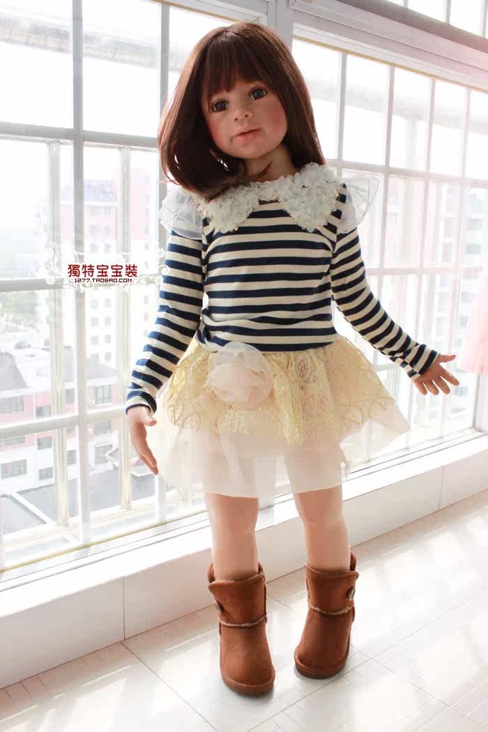 Jupe enfant - Ref 2050290 Image 6