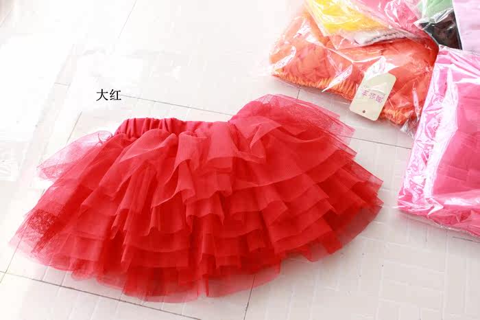 Jupe fillette - Ref 2050291 Image 11