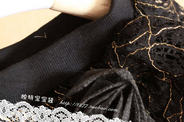 Jupe enfant - Ref 2050290 Image 12