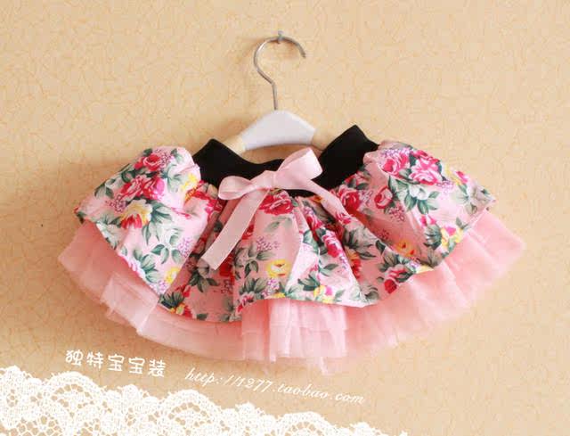 Jupe fillette - Ref 2050725 Image 6