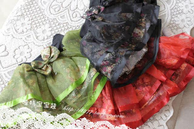 Jupe enfant - Ref 2050148 Image 5