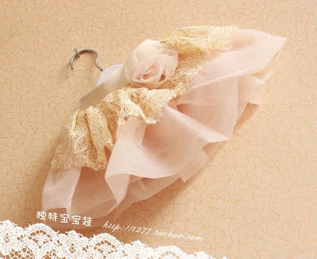 Jupe enfant - Ref 2050290 Image 10