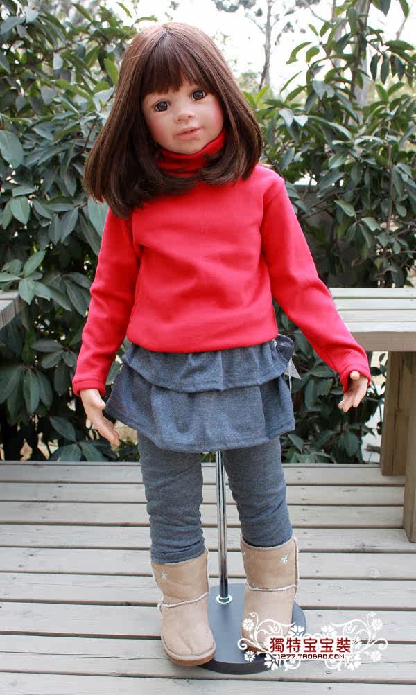 Pantalon fille Culottes - Ref 2063474 Image 16