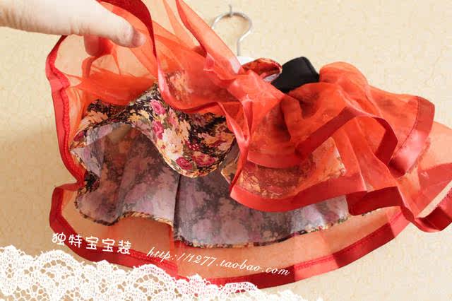 Jupe enfant - Ref 2050148 Image 8