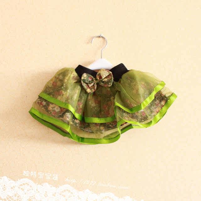 Jupe enfant - Ref 2050148 Image 9