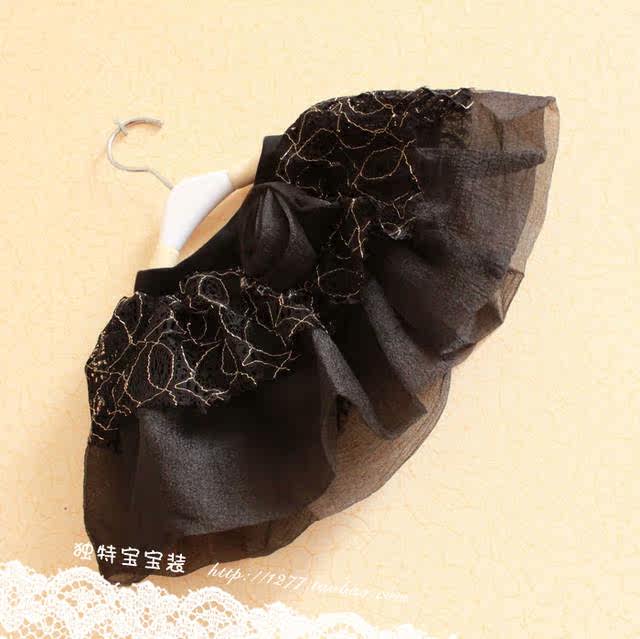 Jupe enfant - Ref 2050290 Image 13