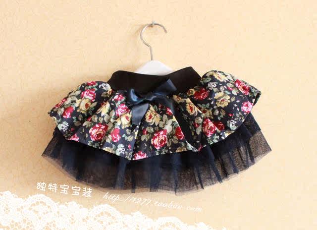 Jupe fillette - Ref 2050725 Image 7