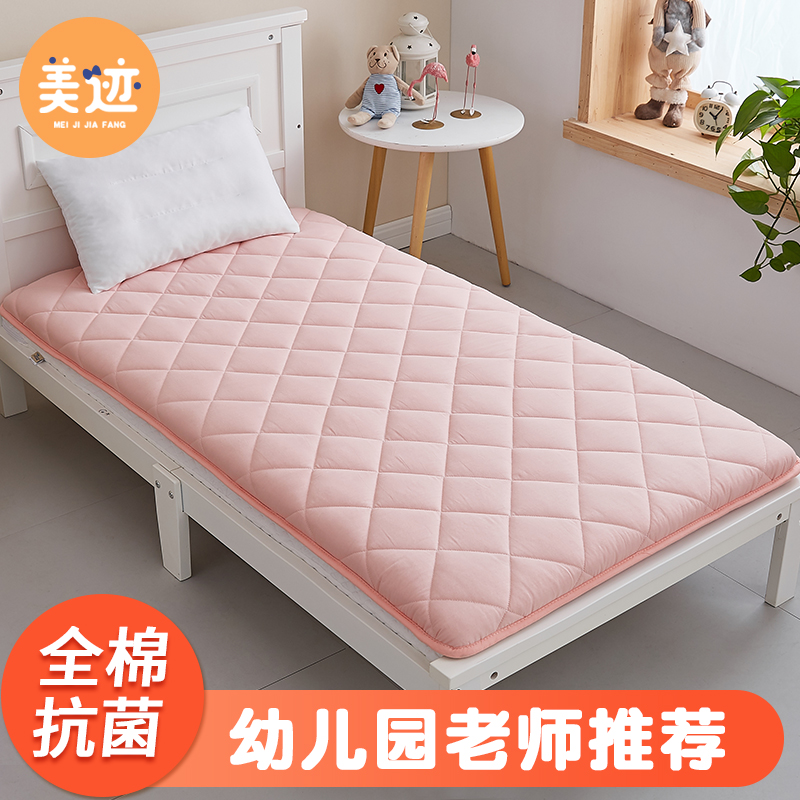 Children's kindergarten mattress upholstered full cotton anti-bacterial anti-mite mattress newborn full cotton cushion quilted by the baby into the garden