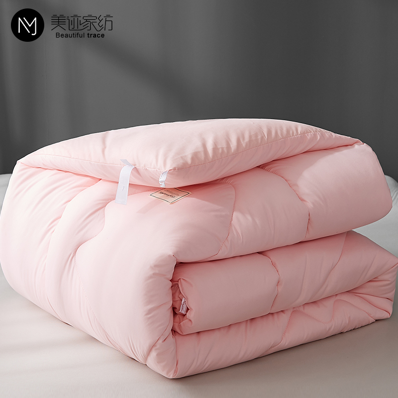 Washed cotton quilted winter quilt core thickened warm cotton bedding Season Universal Student Dormitory Single Spring Autumn Air Conditioning