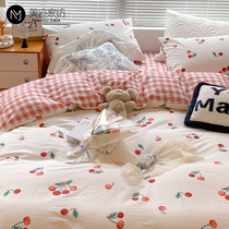 Small frescoed bed with four pieces of pure cotton full cotton quilt cover bed linen quilt cover dormitory bed three sets of spring and autumn bed products