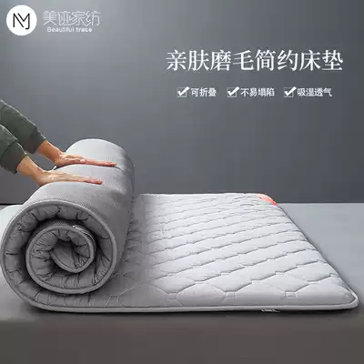 Thick mattress upholstered household double 1 8m mattress quilt 1 5m student dormitory single thin cushion rental room
