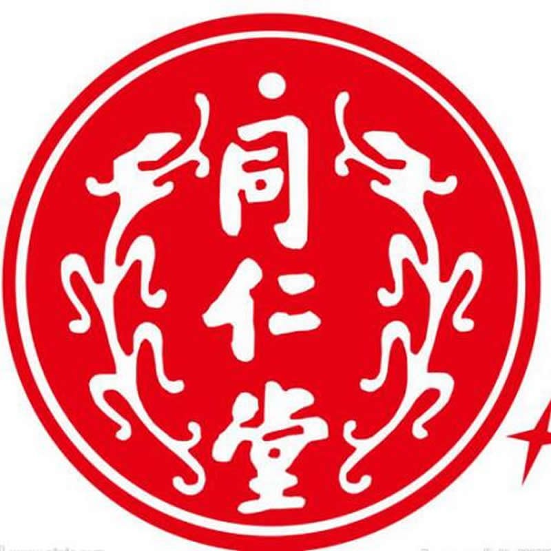 同丨仁丨堂老字号养生店