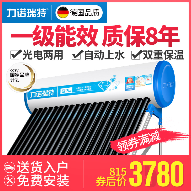 ŵؼ̫ˮQBJ1-150/2.26-57