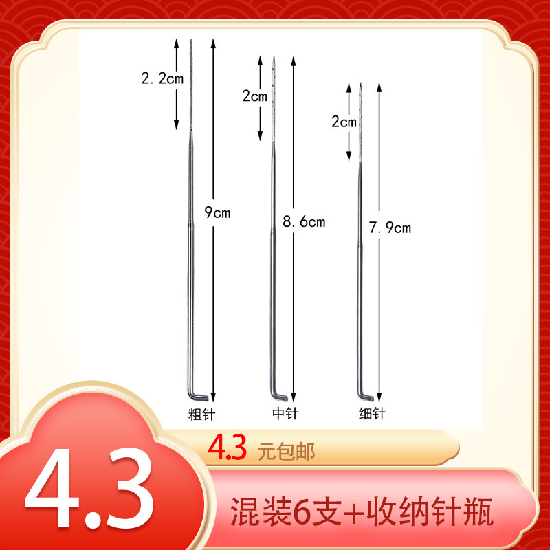 Poking, poking, poking, poking, poking, poking, poking, poking, poking, poking, poking, poking, poking, poking, poking, poking, poking