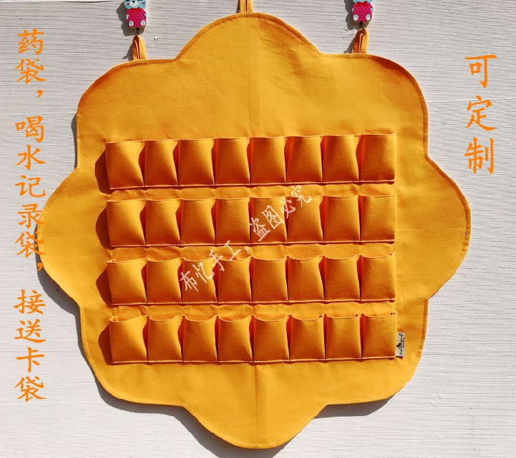 Kindergarten pick-up and drop of cards Straw Bags Life Record Bags Sign to Cards Wall Arrangement Children Teaching Aids Customised