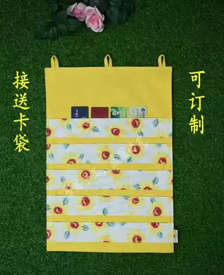 Handmade original fabric bank card pick-up card integral card Kindergarten pick-up card storage hanging bag customization