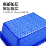 Большая прямоугольная система хранения для раннего возраста, увеличенная толщина