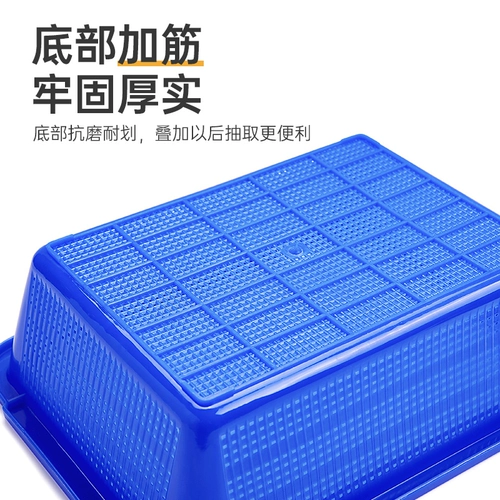 Большая прямоугольная система хранения для раннего возраста, увеличенная толщина