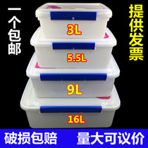 Hotel restaurant special storage sealed box milky white thick plastic rectangular fresh-keeping box