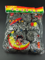 Wire ball pot brush cleaning ball brush bowl steel ball cleaning ball 12 packs 10 packs
