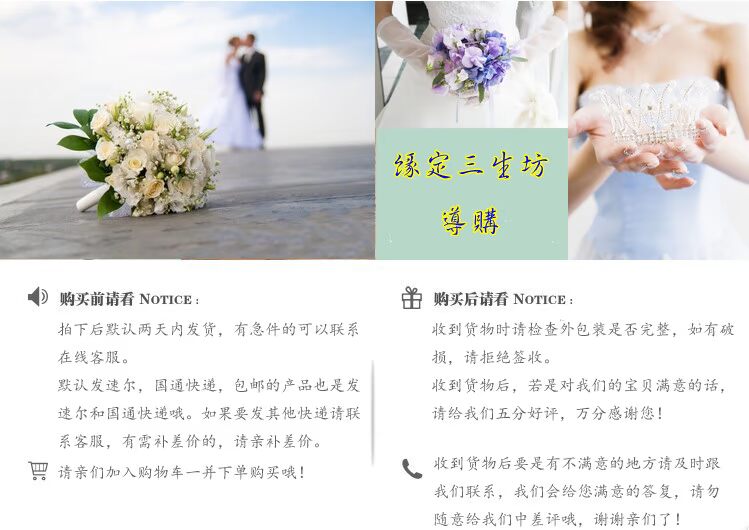 Quốc gia siêu sáng gương thảm đám cưới đạo cụ bán buôn 1 m 1,2 m 1,5 m 1,8 m 2 m thảm lót