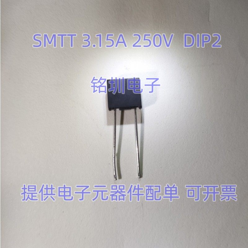 SMT1315A 392 3 15A 250V Slow break fuse brand new original dress-Taobao