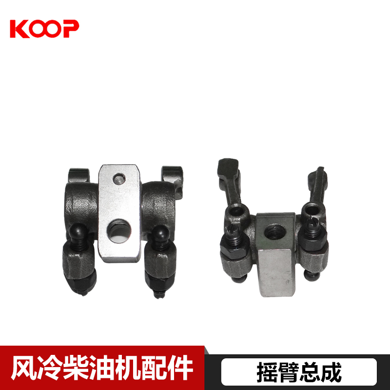 Kema Changcheng - air - cooled diesel engine accessories 170 173 178 186 186FA 188 valve rocker arm assembly