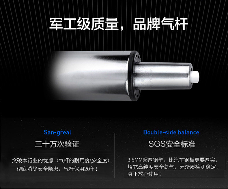 Стул --- 2_11.jpg