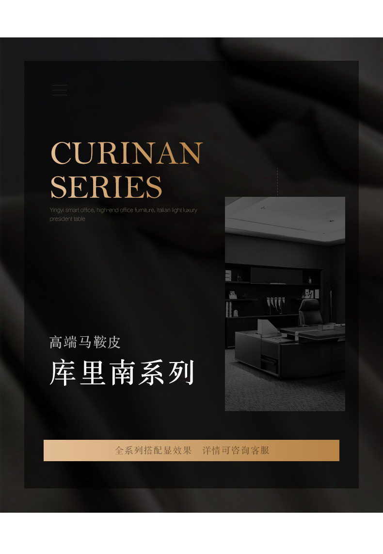 68-летний панель Table_09.jpg