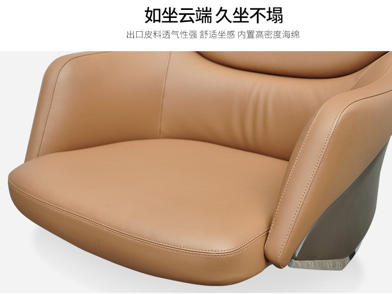 Стул --- 2_05.jpg